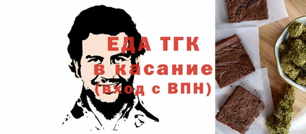ALPHA PVP Алзамай