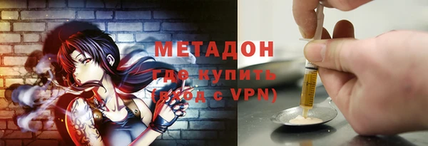 твердый Алексеевка