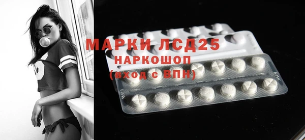 твердый Алексеевка