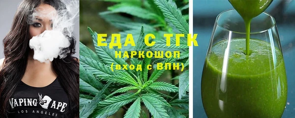 эйфоретик Арсеньев