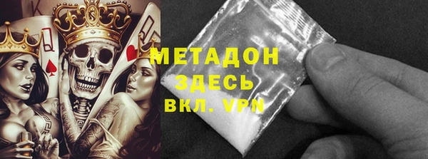 твердый Алексеевка