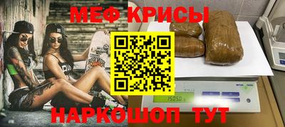 кокаин VHQ Первоуральск