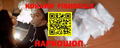 прущие грибы Майкоп