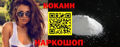 гашишное масло Партизанск