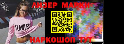 кокаин VHQ Первоуральск