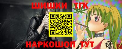 кокаин VHQ Первоуральск