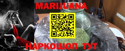 кокаин VHQ Первоуральск