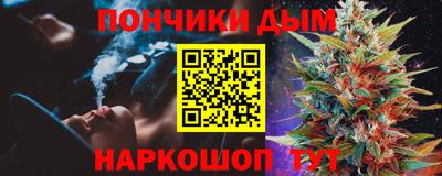 кокаин VHQ Первоуральск
