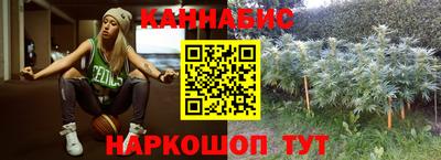 кокаин VHQ Первоуральск