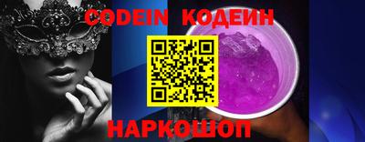 кокаин VHQ Первоуральск