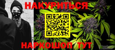 кокаин VHQ Первоуральск