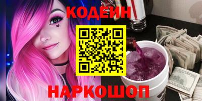 кокаин VHQ Первоуральск
