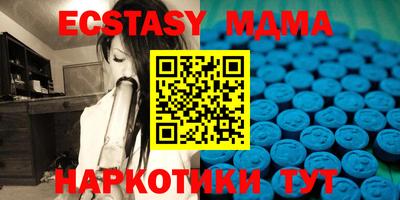 кокаин VHQ Первоуральск