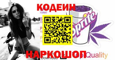 кокаин VHQ Первоуральск