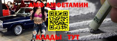 гашишное масло Партизанск