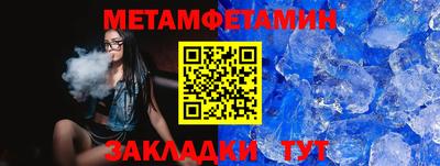 кокаин VHQ Первоуральск