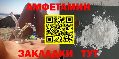 кокаин VHQ Первоуральск