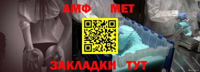 гашишное масло Партизанск