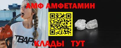 гашишное масло Партизанск