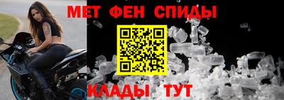гашишное масло Партизанск