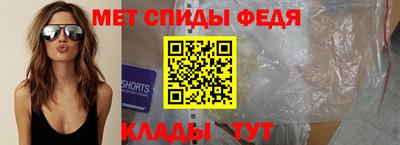 гашишное масло Партизанск