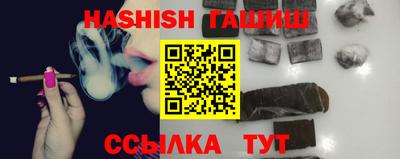 кокаин VHQ Первоуральск