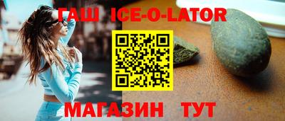 кокаин VHQ Первоуральск
