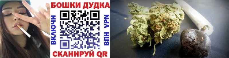 МАРИХУАНА сатива Феодосия